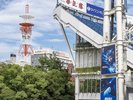 横浜スタジアムも目と鼻の先!