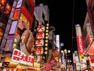 道頓堀|ホテルより徒歩約1分
