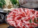 【旬越料理 妙高】しゃぶしゃぶコース