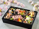 お花見弁当(極)