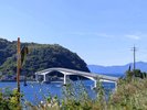 【マリッサリゾート】周防大島から離島へ|沖家室大橋