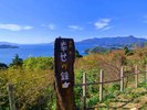 【マリッサリゾート】人知れず佇む夕日の丘の幸せの鐘|夕日の丘展望台