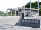 【マリッサリゾート】海に刻まれた、戦艦陸奥の記憶|陸奥記念館