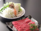 *ご夕食一例【源泉しゃぶしゃぶ】温泉にくぐらせて…美味!