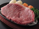 ご夕食一例 【ステ−キ】(別注)