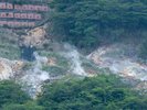 湯の花沢温泉箱根十七湯で最も標高が高い温泉地に湧く硫黄泉です。