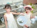 *【アクティビティ】釣り体験