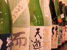 【三重の地酒】実は旨い地酒が沢山の三重県!ロビーにて15〜17時まで三重の地酒3種が宿泊特典で飲めます♪