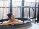 露天付洋風和室(浴槽イメージ)