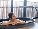 露天風呂をひとり占め!お好きな時にお好きなだけ温泉を満喫。大浴場への移動が不要な幸せ♪