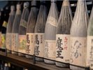 「森伊蔵」「魔王」など鹿児島県産プレミアム焼酎も各種用意