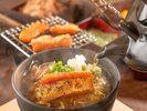 霧島湯けむりテラス【秋の霧島収穫祭】「鮭ハラス茶漬け」10/1〜11/30