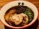 【黒亭】熊本ラーメンランキングでも常に上位の人気店 ※写真提供:熊本県観光連盟