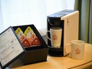 UCC DRIP PODコーヒーマシンを全客室にご用意しております。
