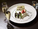 anniversary ` cake & sparkling wine `