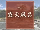 �I�V���C