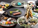 里山馳走料理最上級コース 饗−KYO− 【夏期間】2026年6月〜2026年8月