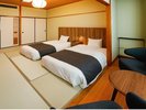 コンフォート和ツイン 定員2〜4名