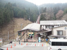 *滝本駅入り口/御岳山まではこのケーブルカー駅を利用します。