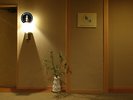 展望風呂付◆静の海フロア