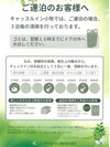 連泊清掃