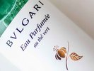 深い安らぎへと誘う「BVLGARI」のバスアメニティ