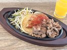 ラムジンギスカン