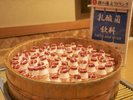 �y�����T�[�r�X�i���j�z���̉���ɓ�������͓��_�ۈ�����