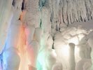 北海道アイスパビリオン