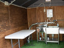 グランピング・ドーム