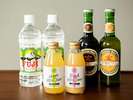 客室飲料※お部屋のタイプによっては内容が異なる場合がございます。