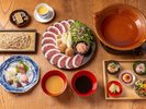 鴨しゃぶ鍋コース
