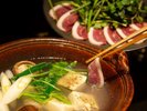 鴨しゃぶ鍋