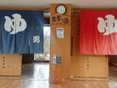 大浴場は、男女で分かれております。ご宿泊者様は、23時までのご利用及び翌朝6〜8時にご利用可能です。