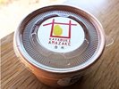 地元のお米と地元の麹を使って甘酒を作っております。売店にてお買い求めいただけます。