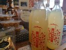 【売店オススメ商品】地元辰野町産りんごジュース