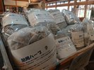 【売店オススメ商品】地元のハーブ湯の素。煮出してお風呂に入れるといい香りに包まれます。