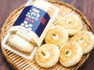 【母ちゃんの手作りおやき】定番は、あんこ、野沢菜、切干大根の3種類です。売店でお買い求めいただけます