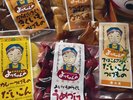 かやぶき売店名物!よっちゃんの手作りお漬物。季節の野菜に合わせて漬けていて、ラインナップは約10種類