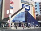 松本バスターミナルと複合したショッピングセンター「アルピコプラザ」が、ホテル正面にあって便利です♪