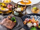 【特別会席】秋(2026年9月〜11月)