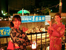 〇玉造温泉「夏祭り」