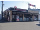 ・【周辺観光】ミスタードーナツ 気分転換にドーナツを。 当ホテルより徒歩にて1分でございます。
