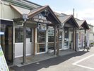 ・【JR屋島駅】JR線の最寄り駅です。当館まで徒歩20分です。高松駅は直通で行けます。