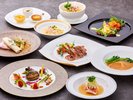 中国料理「桃翠」特別な日は中国料理。期待以上の豊かなひと時を贈ります。