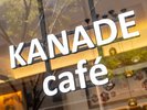 KANADE cafe