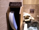 ◆男女共用・サウナマット