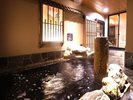 ◆男湯・外気浴