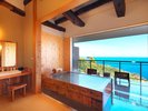眺め湯から相模灘を一望