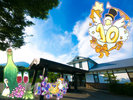 \祝!10周年/おかげさまでフリューゲル久住は開業10周年を迎えることができました!